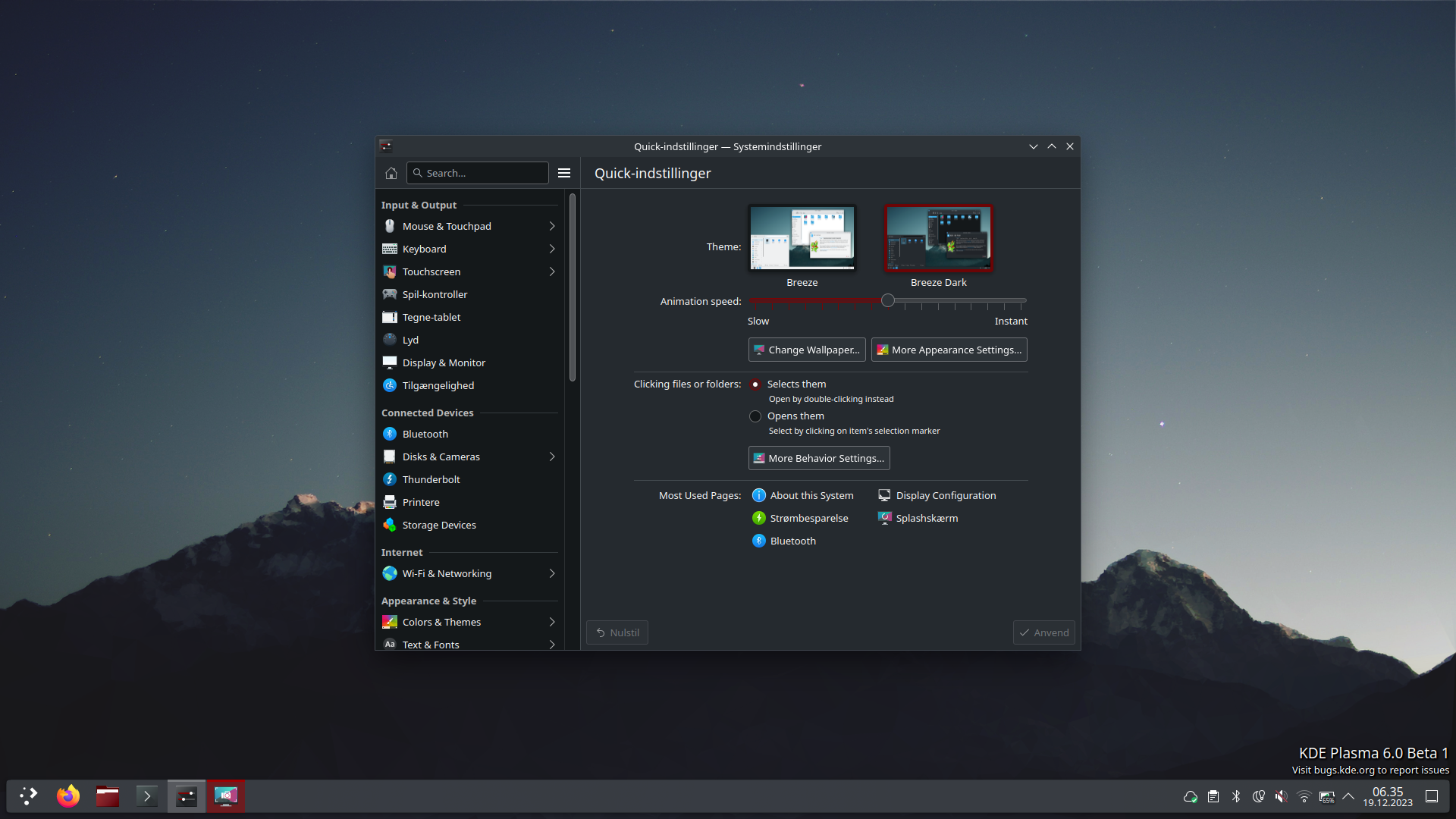 How to get Plasma 6 on Arch Linux